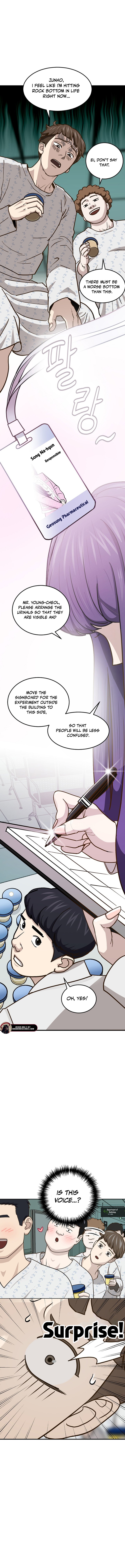 New Employee Kim Zombie Ch. 1 第11页