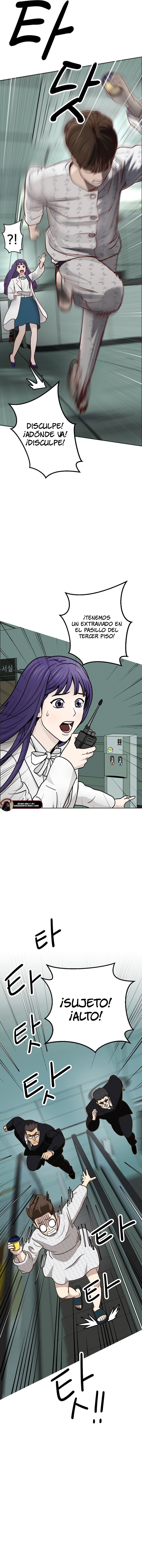 New Employee Kim Zombie Ch. 1 第14页
