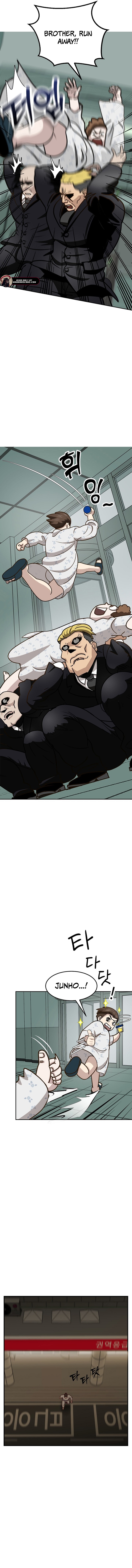 New Employee Kim Zombie Ch. 1 第16页