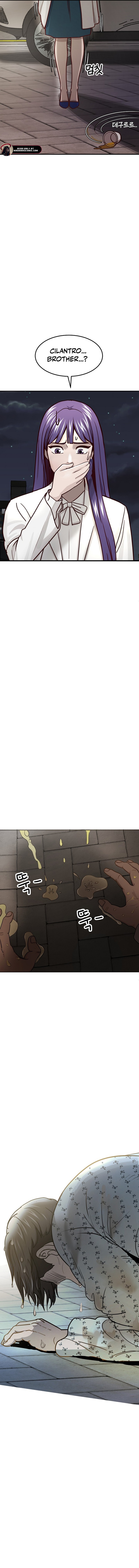 New Employee Kim Zombie Ch. 1 第20页
