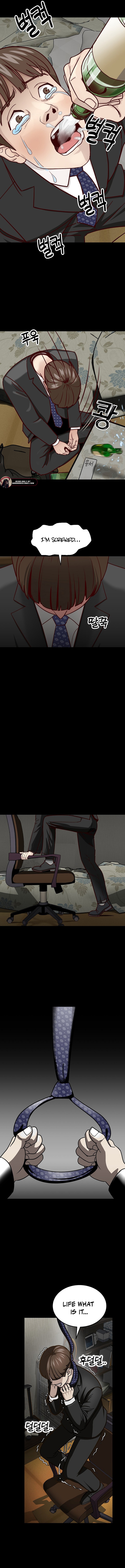 New Employee Kim Zombie Ch. 1 第24页