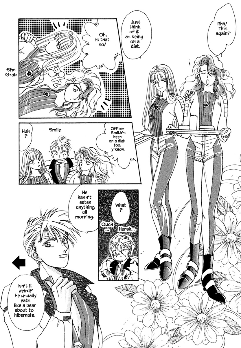 JANE The Lights in the Sky are Stars (3) 第26页