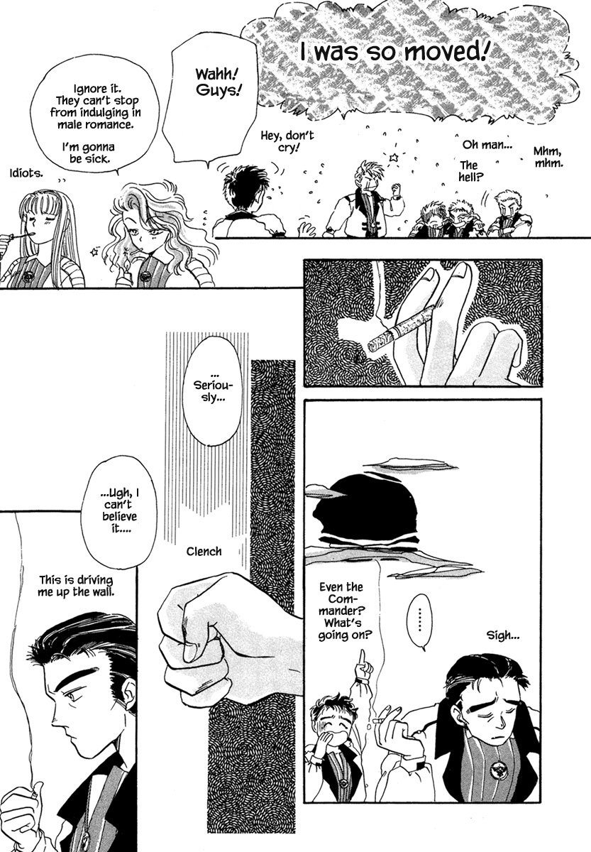 JANE The Lights in the Sky are Stars (3) 第29页