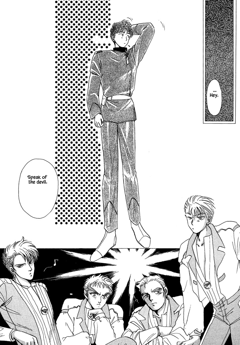 JANE The Lights in the Sky are Stars (3) 第32页