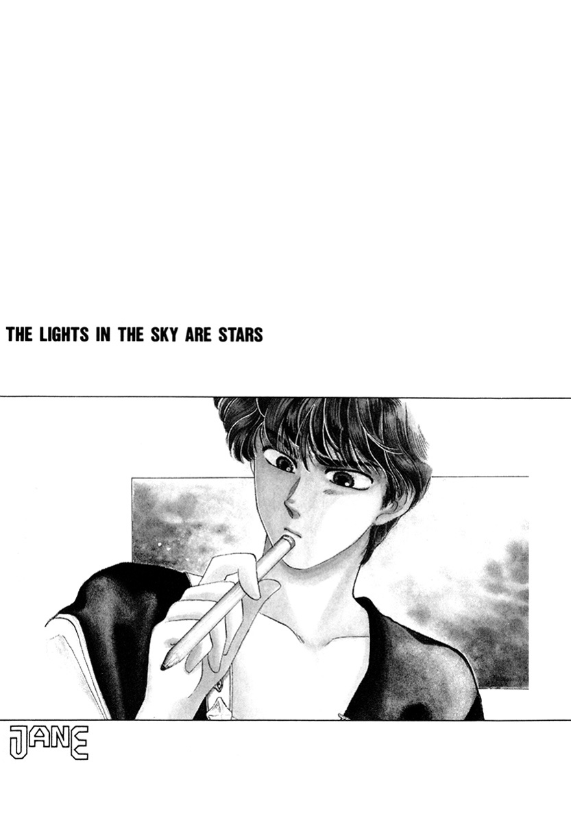 JANE The Lights in the Sky are Stars (3) 第33页