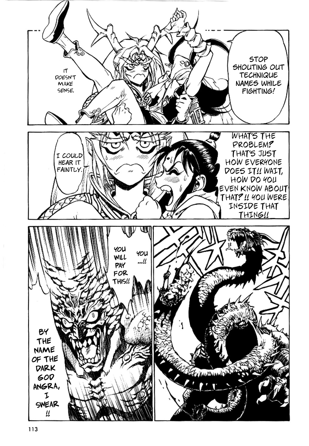 Dragon Roars Vol. 1 Ch. 4 第11页