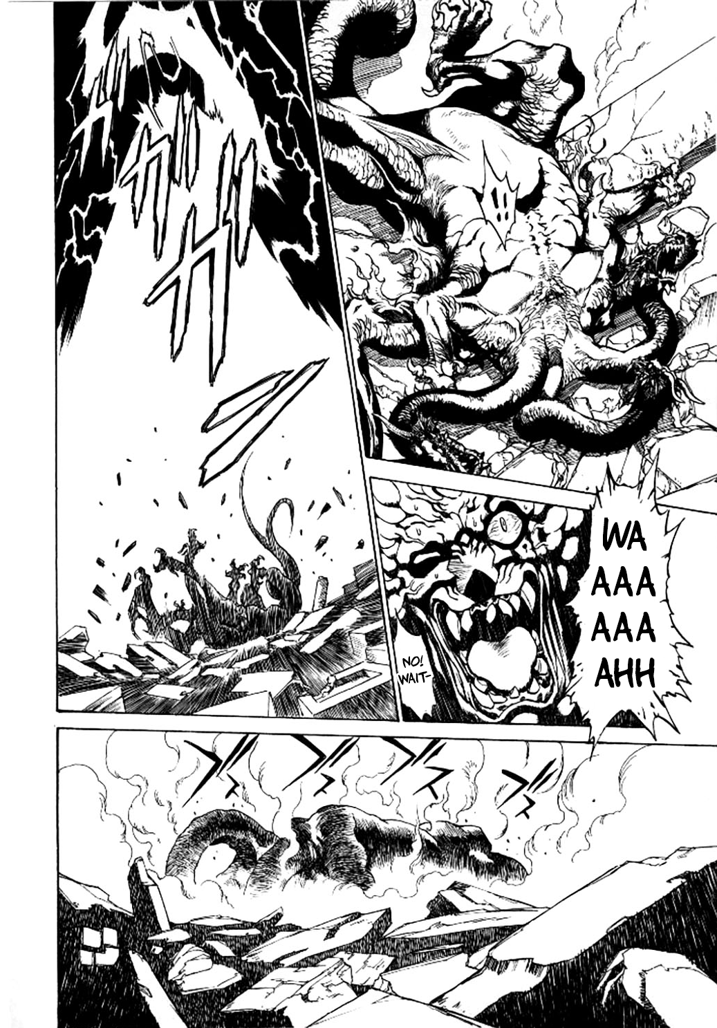 Dragon Roars Vol. 1 Ch. 4 第27页