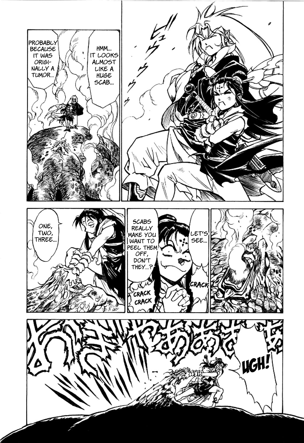 Dragon Roars Vol. 1 Ch. 4 第28页