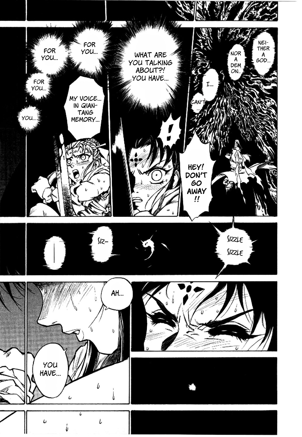 Dragon Roars Vol. 1 Ch. 4 第5页