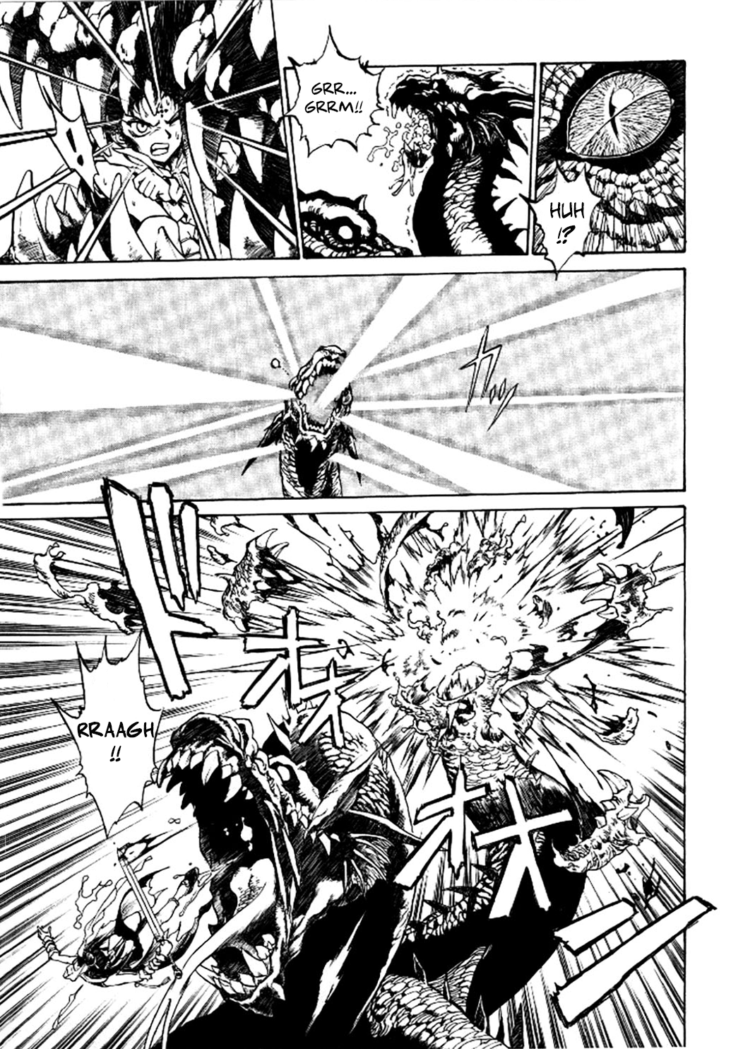Dragon Roars Vol. 1 Ch. 4 第7页