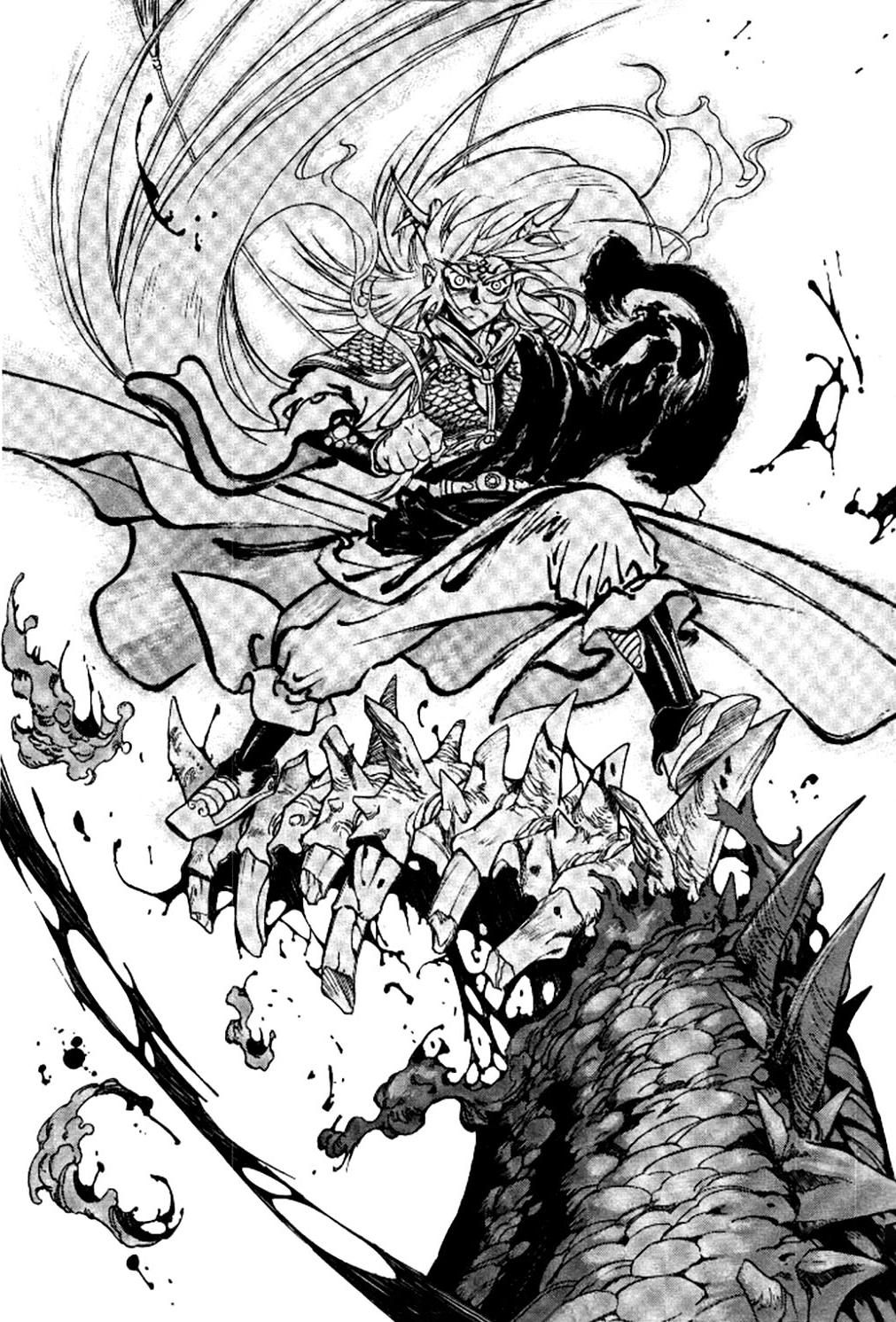 Dragon Roars Vol. 1 Ch. 4 第8页
