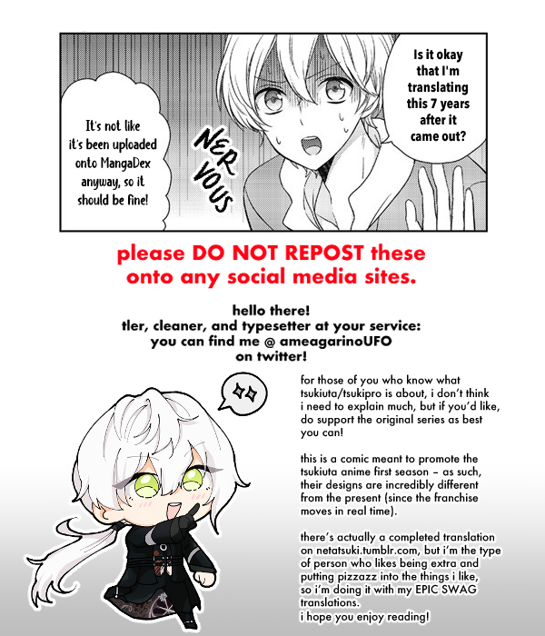 Tsukiuta. Tweet Manga -Tsukitwi.- 第2页