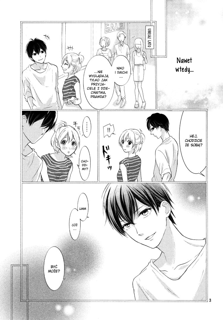 Tabun Couple 第5页