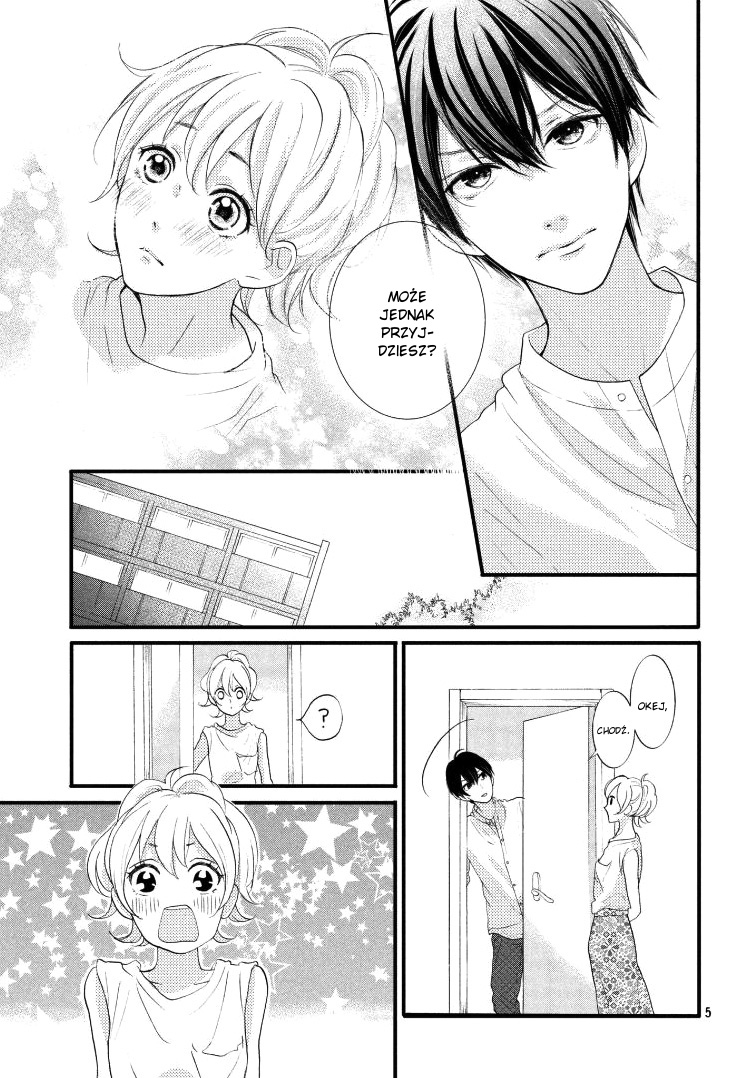 Tabun Couple 第7页