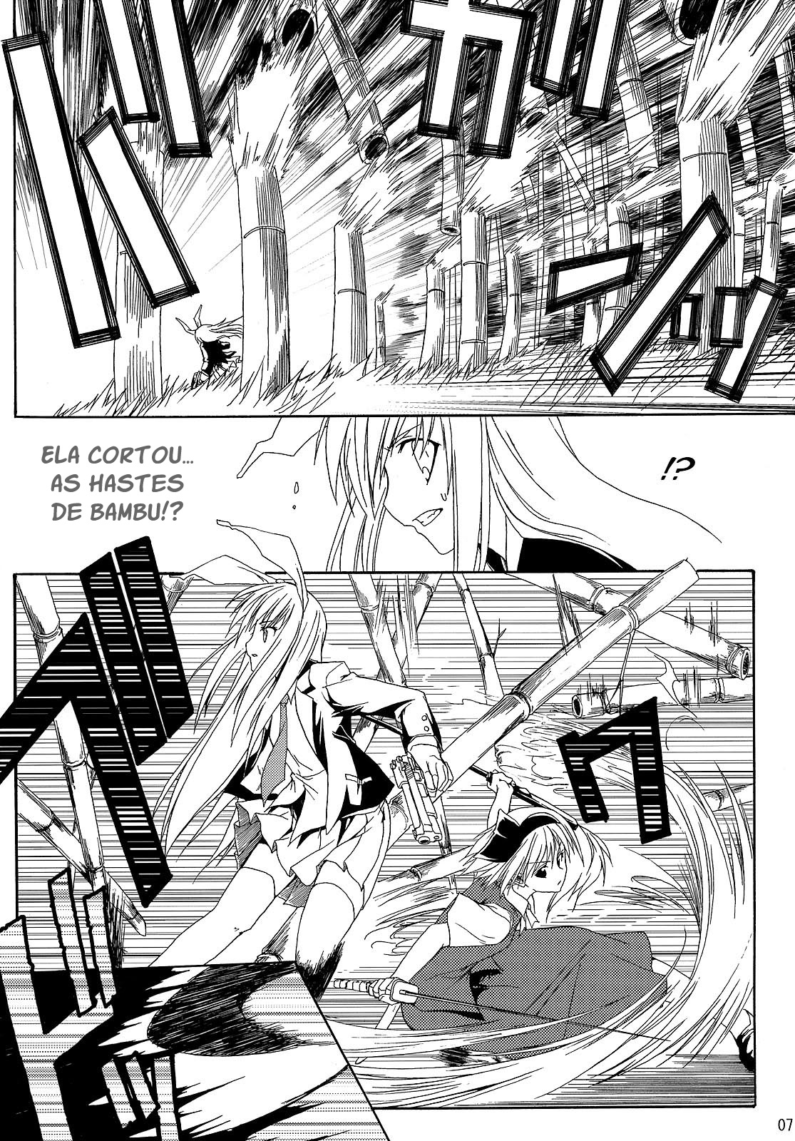 Touhou - Bamboo Shoots (Doujinshi) 第6页