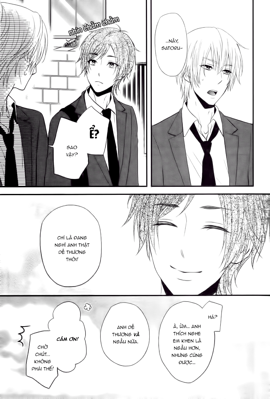 Kitto Kiss o Suru Toki Vol. 1 Ch. 3 第11页