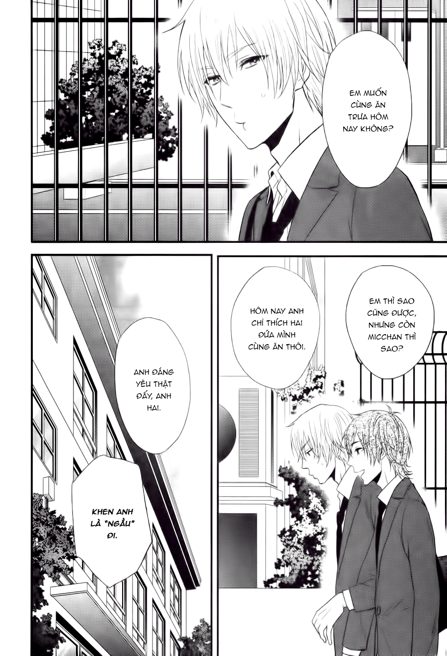 Kitto Kiss o Suru Toki Vol. 1 Ch. 3 第12页