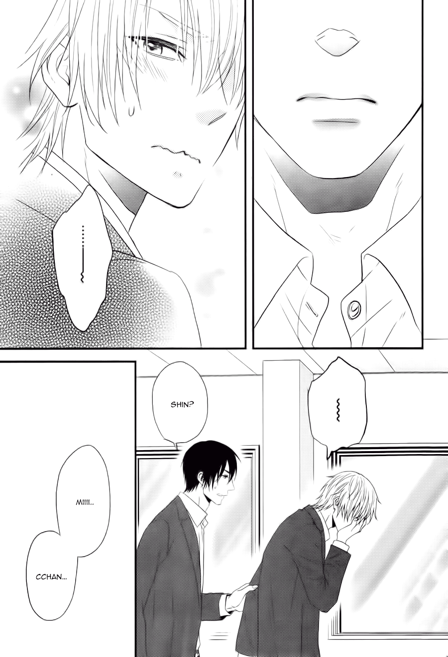 Kitto Kiss o Suru Toki Vol. 1 Ch. 3 第17页