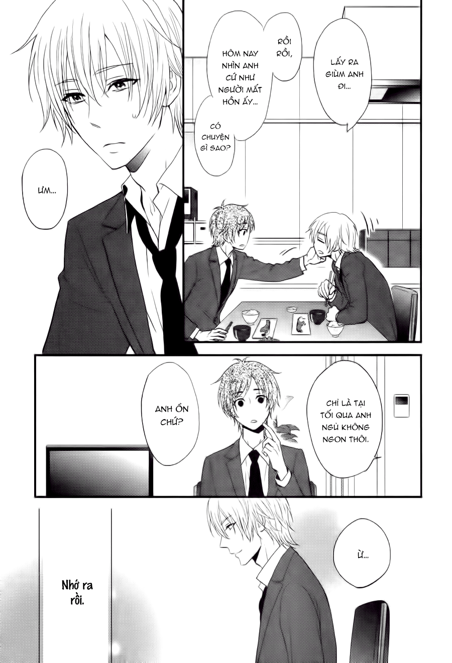 Kitto Kiss o Suru Toki Vol. 1 Ch. 3 第5页