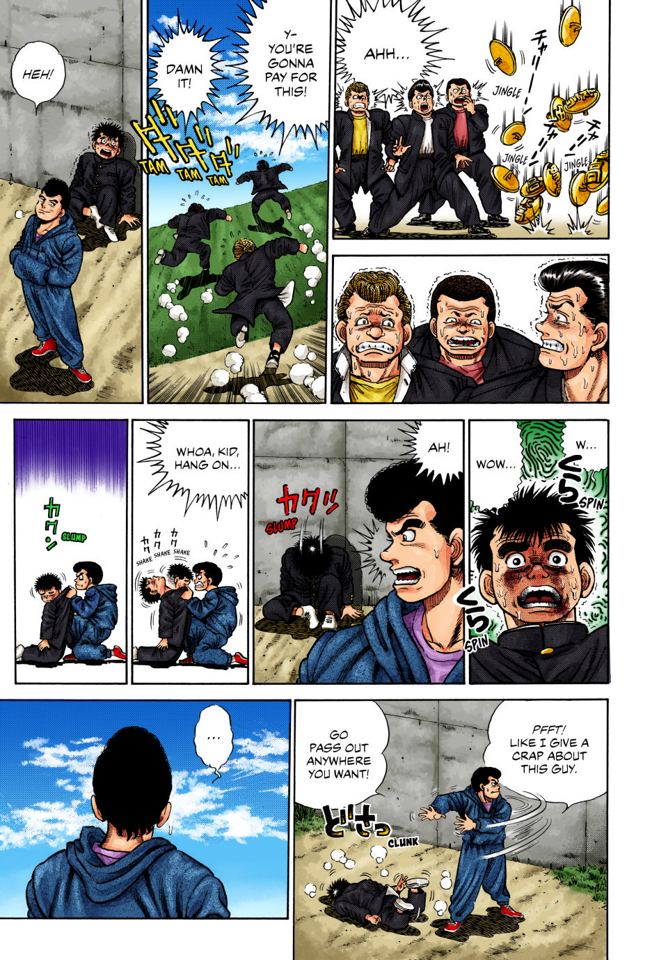 Hajime no Ippo (Fan Colored) The First Step 第14页