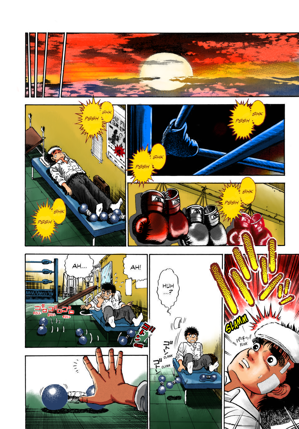 Hajime no Ippo (Fan Colored) The First Step 第15页