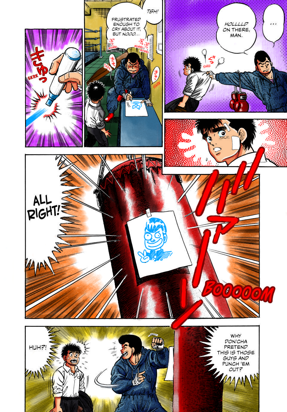 Hajime no Ippo (Fan Colored) The First Step 第19页