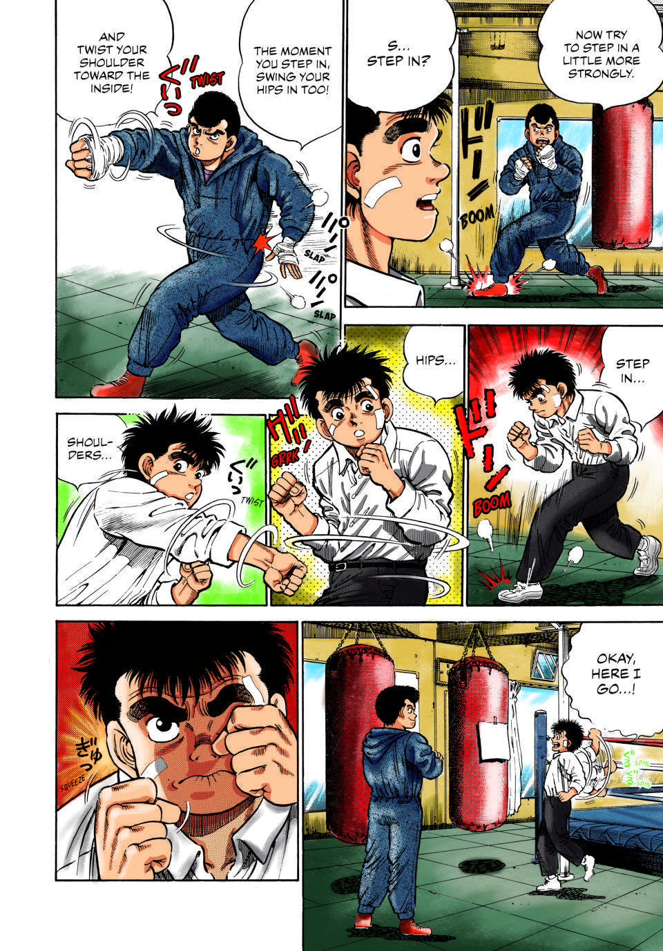 Hajime no Ippo (Fan Colored) The First Step 第23页
