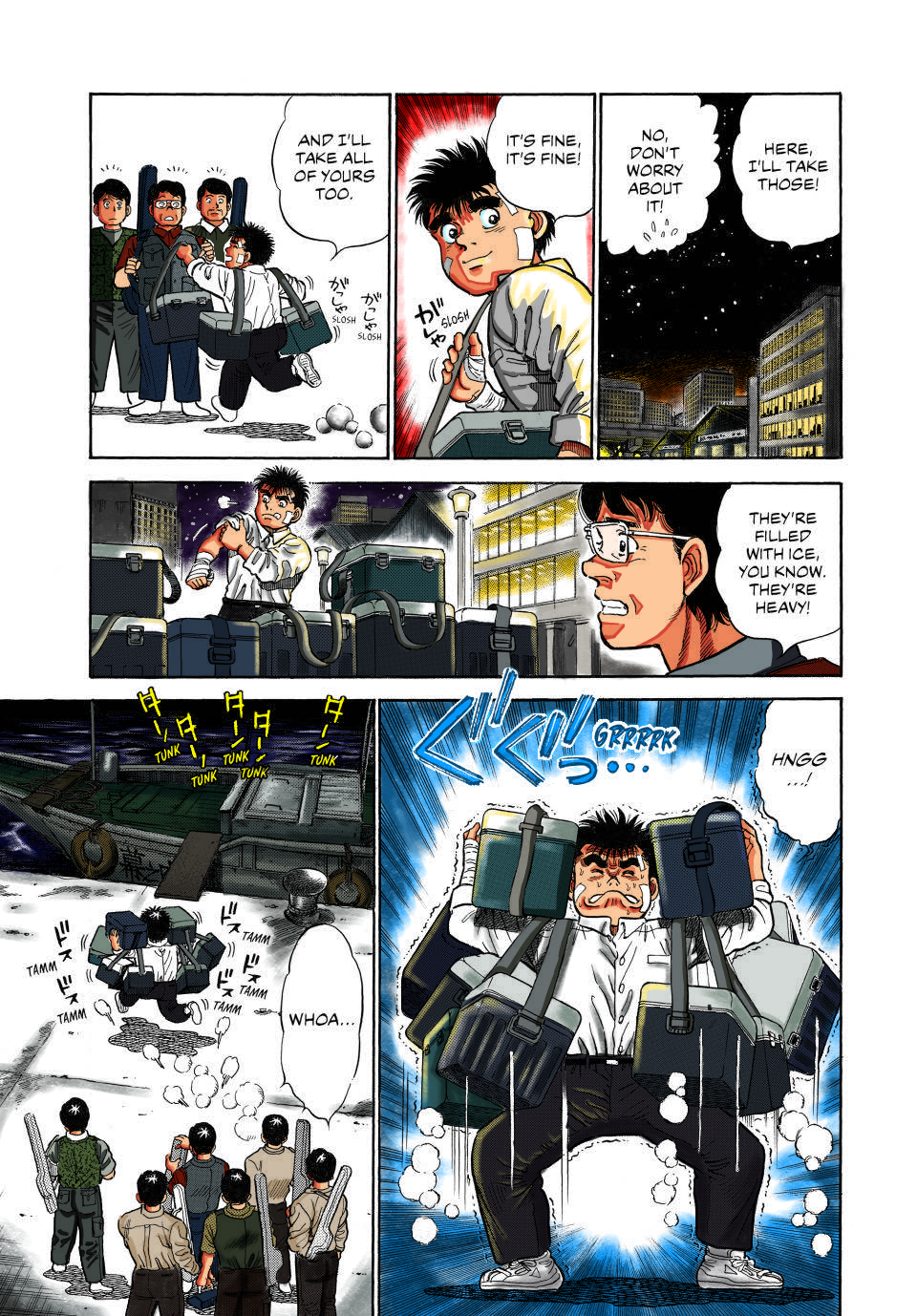 Hajime no Ippo (Fan Colored) The First Step 第32页