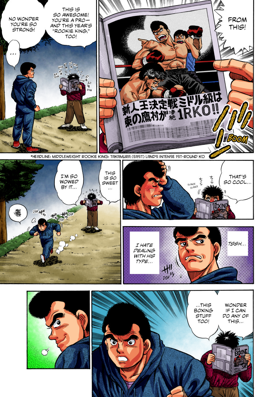 Hajime no Ippo (Fan Colored) The First Step 第38页