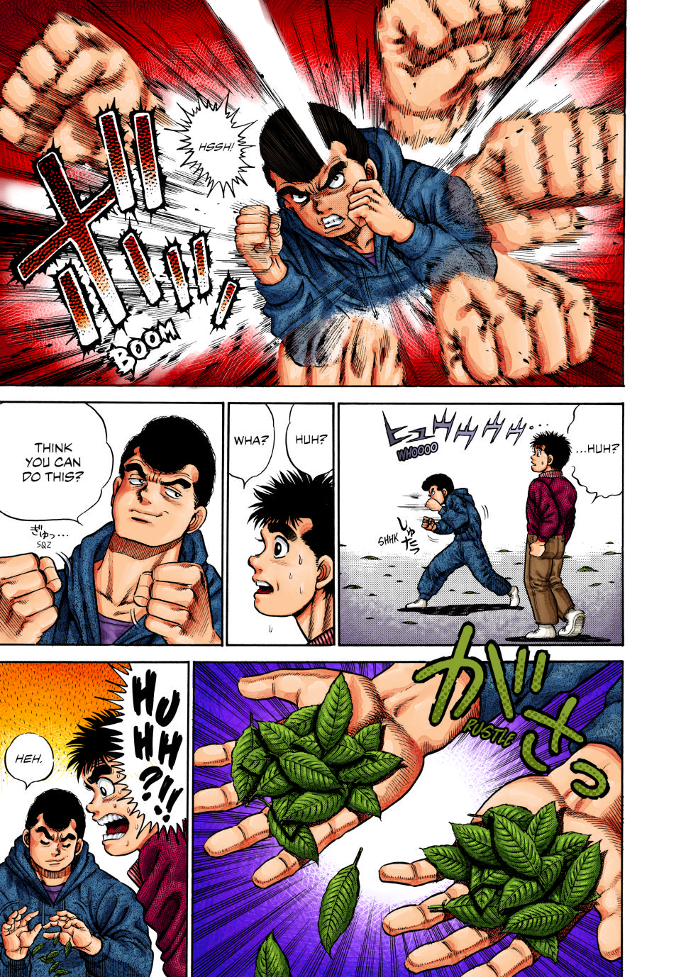 Hajime no Ippo (Fan Colored) The First Step 第42页