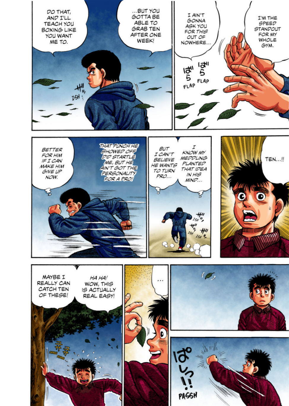 Hajime no Ippo (Fan Colored) The First Step 第43页