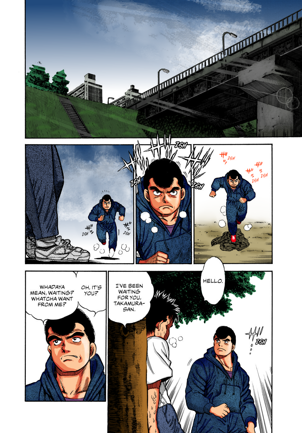 Hajime no Ippo (Fan Colored) The First Step 第53页