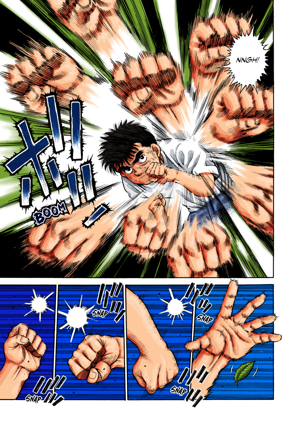 Hajime no Ippo (Fan Colored) The First Step 第56页