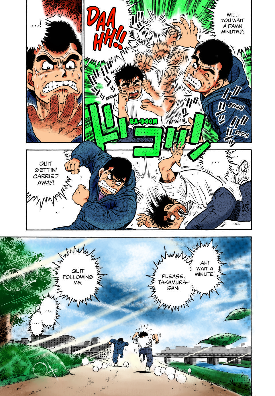 Hajime no Ippo (Fan Colored) The First Step 第62页
