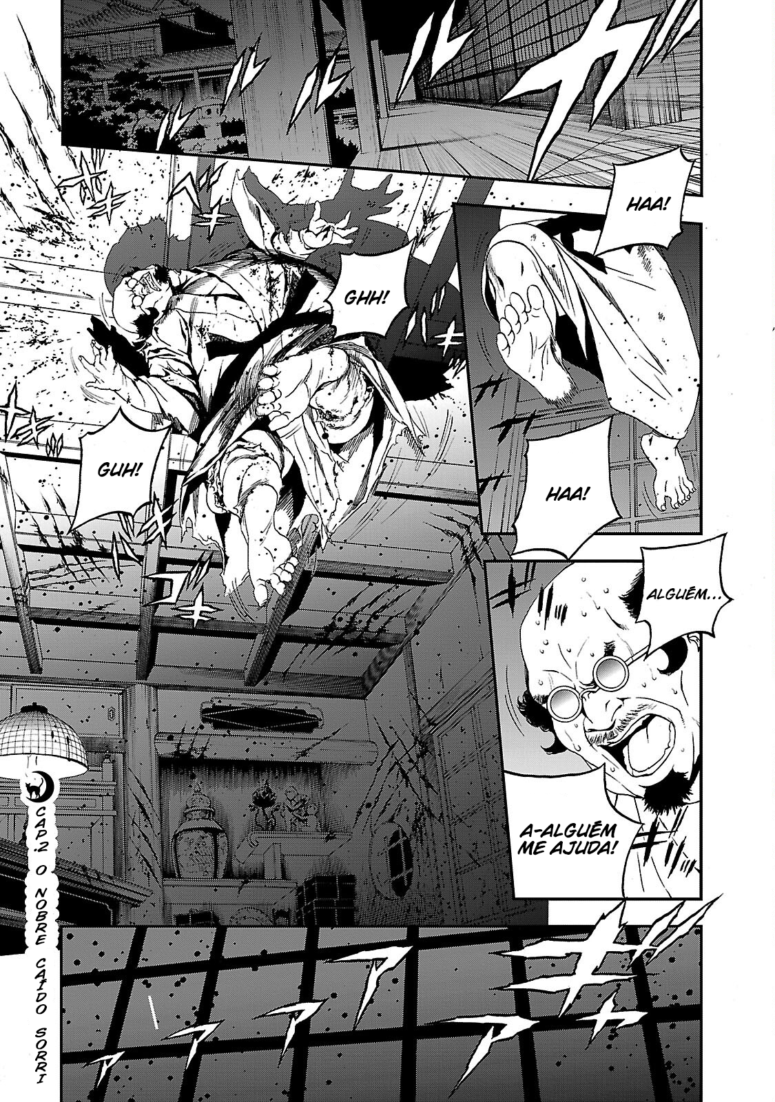 Shin Megami Tensei: Devil Summoner: Raidou Kuzunoha vs The Lone Marebito O Nobre Caído Sorri 第2页