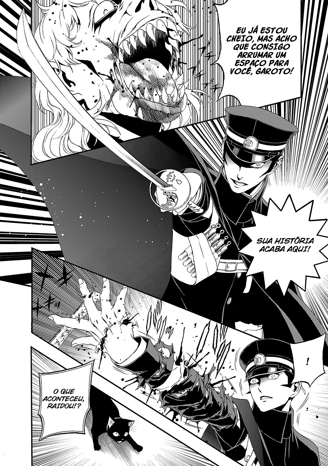Shin Megami Tensei: Devil Summoner: Raidou Kuzunoha vs The Lone Marebito O Nobre Caído Sorri 第16页