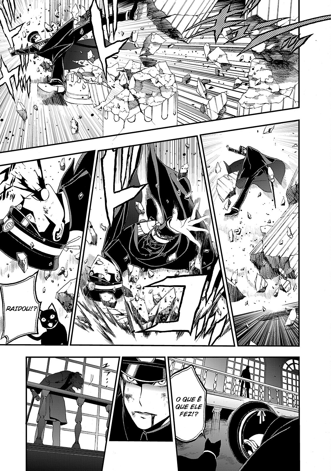Shin Megami Tensei: Devil Summoner: Raidou Kuzunoha vs The Lone Marebito O Nobre Caído Sorri 第17页