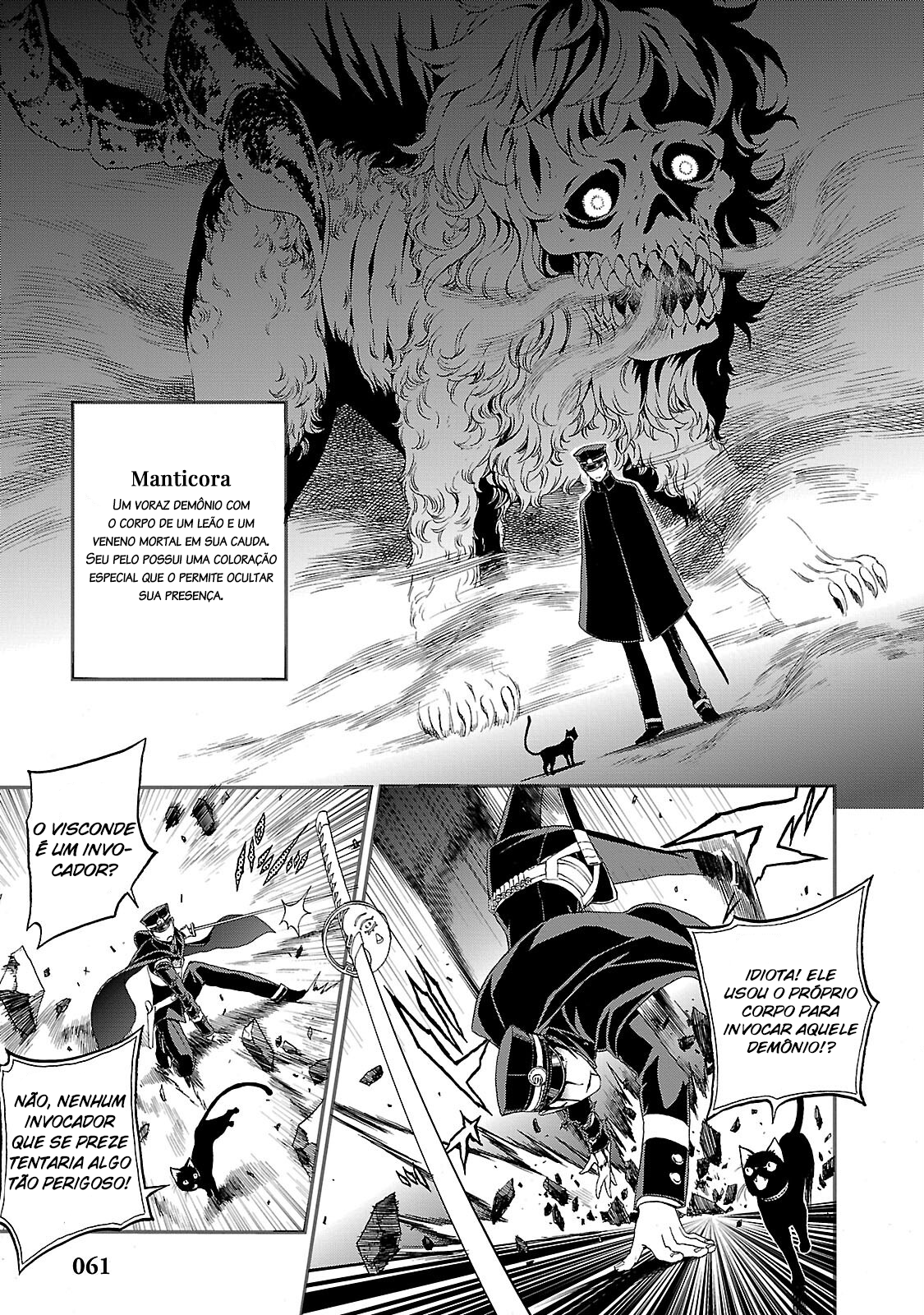 Shin Megami Tensei: Devil Summoner: Raidou Kuzunoha vs The Lone Marebito O Nobre Caído Sorri 第19页