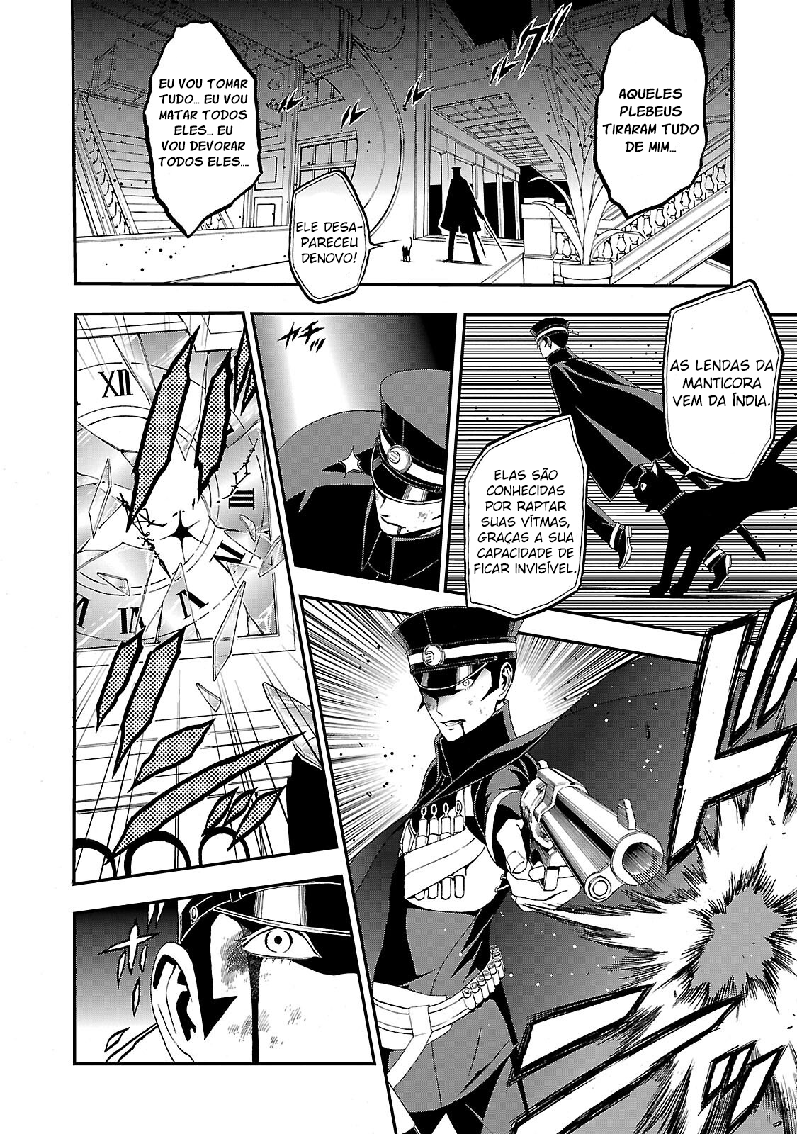 Shin Megami Tensei: Devil Summoner: Raidou Kuzunoha vs The Lone Marebito O Nobre Caído Sorri 第20页
