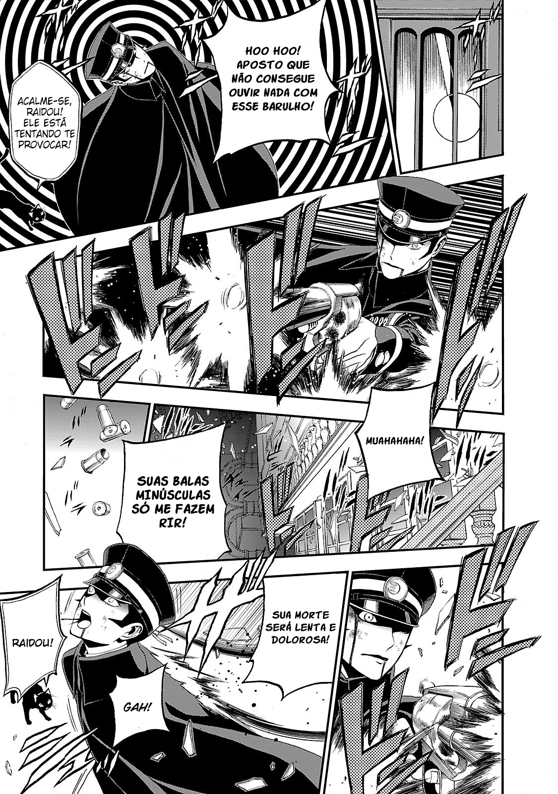 Shin Megami Tensei: Devil Summoner: Raidou Kuzunoha vs The Lone Marebito O Nobre Caído Sorri 第21页