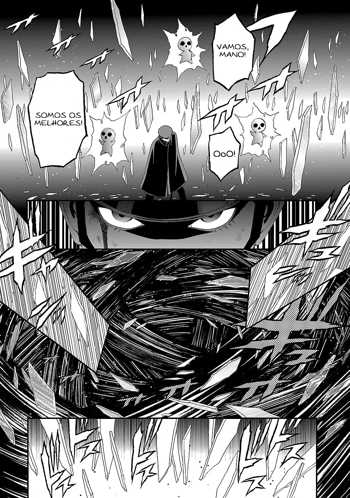 Shin Megami Tensei: Devil Summoner: Raidou Kuzunoha vs The Lone Marebito O Nobre Caído Sorri 第23页