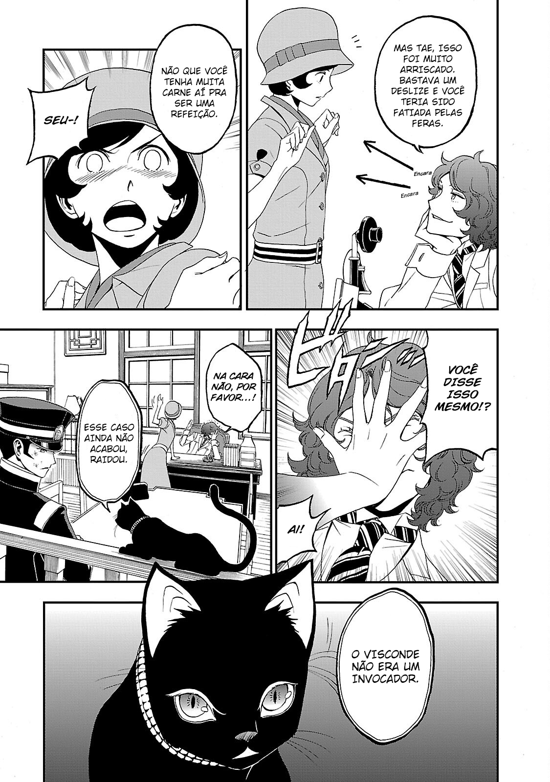 Shin Megami Tensei: Devil Summoner: Raidou Kuzunoha vs The Lone Marebito O Nobre Caído Sorri 第29页