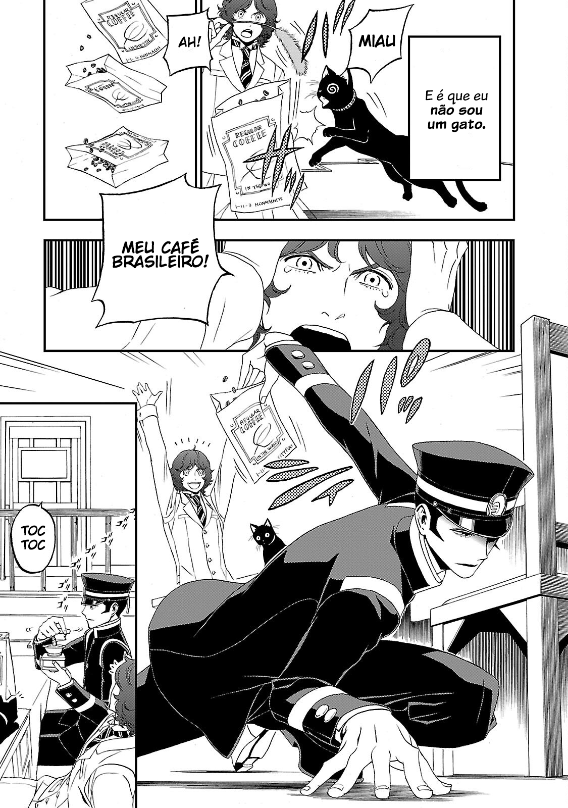 Shin Megami Tensei: Devil Summoner: Raidou Kuzunoha vs The Lone Marebito O Nobre Caído Sorri 第4页