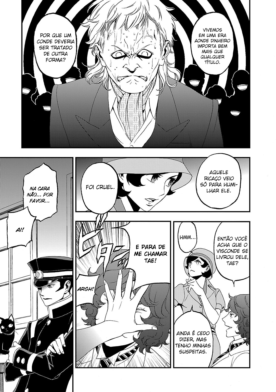 Shin Megami Tensei: Devil Summoner: Raidou Kuzunoha vs The Lone Marebito O Nobre Caído Sorri 第8页