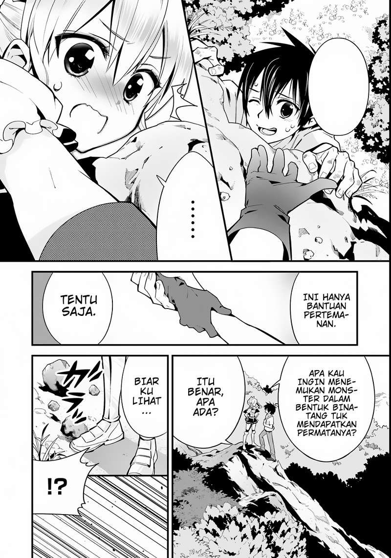 Isekai desu ga Mamono Saibai shiteimasu. Membesarkan Cockatrice 第20页