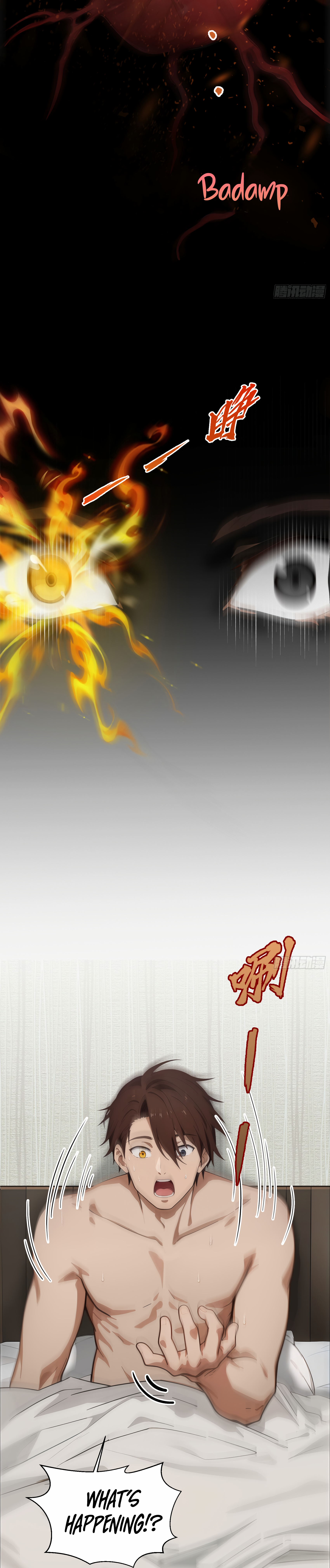 The Evil God Descends, I Own Great Hell Ch. 1 第16页
