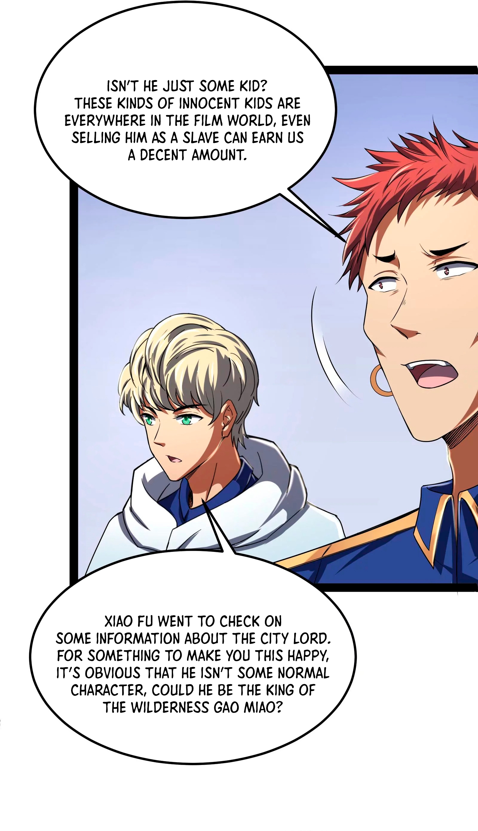 I Am the King Ch. 4 第26页