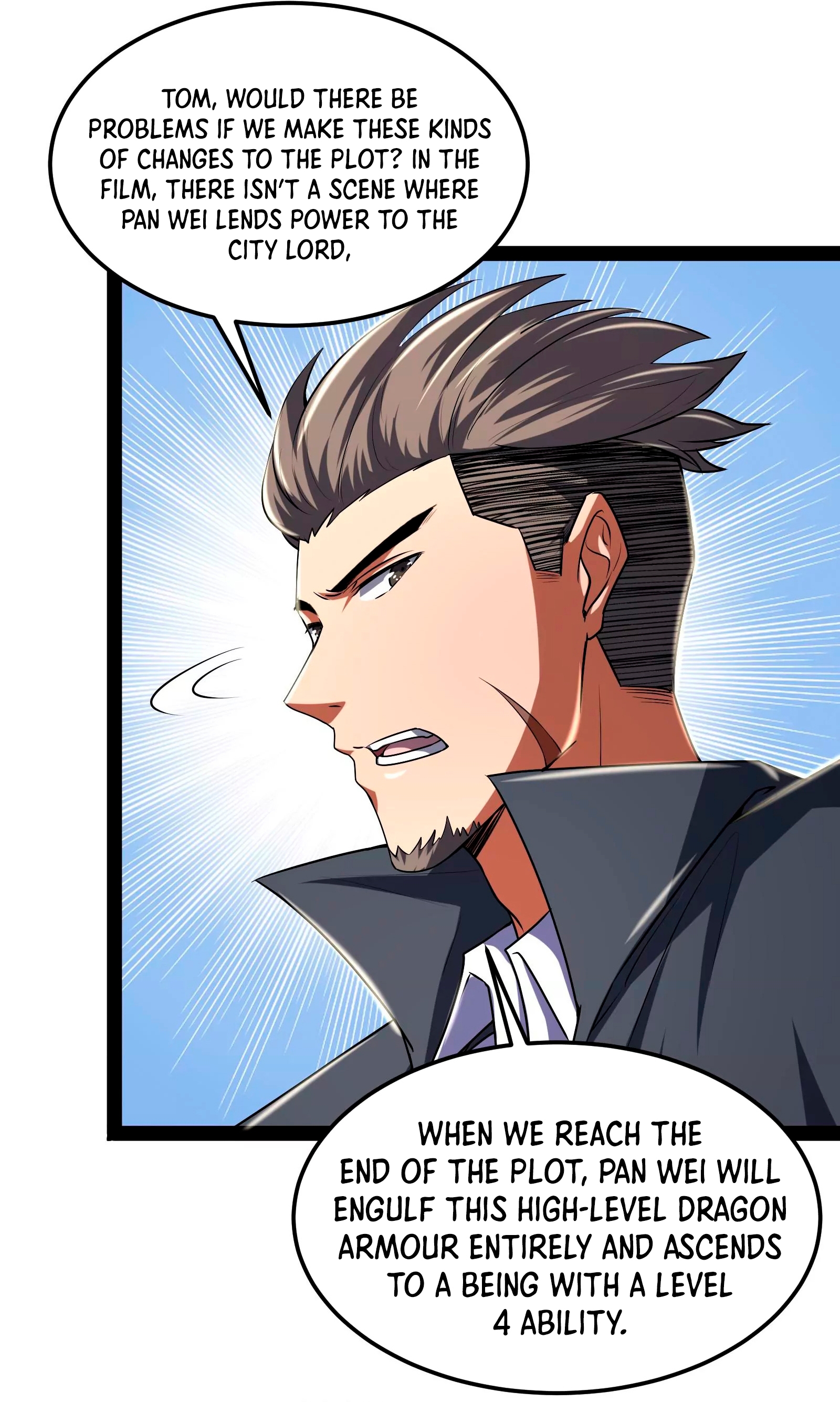 I Am the King Ch. 4 第28页