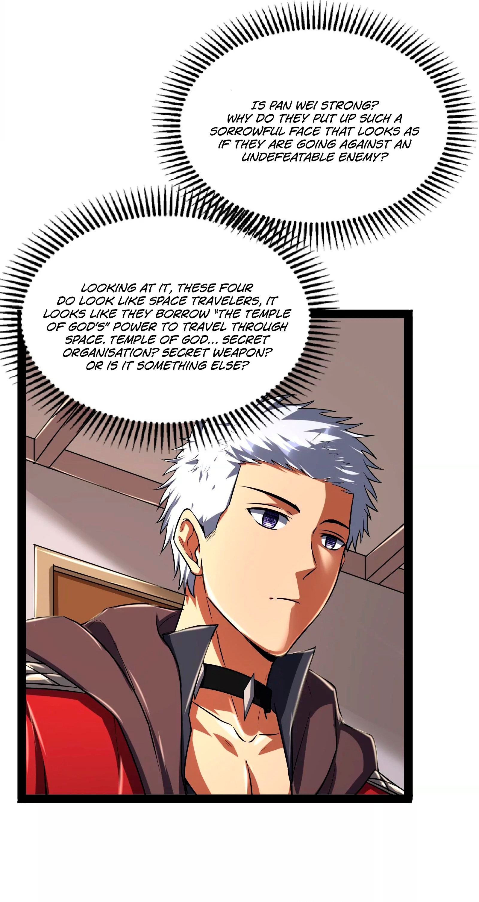 I Am the King Ch. 4 第33页