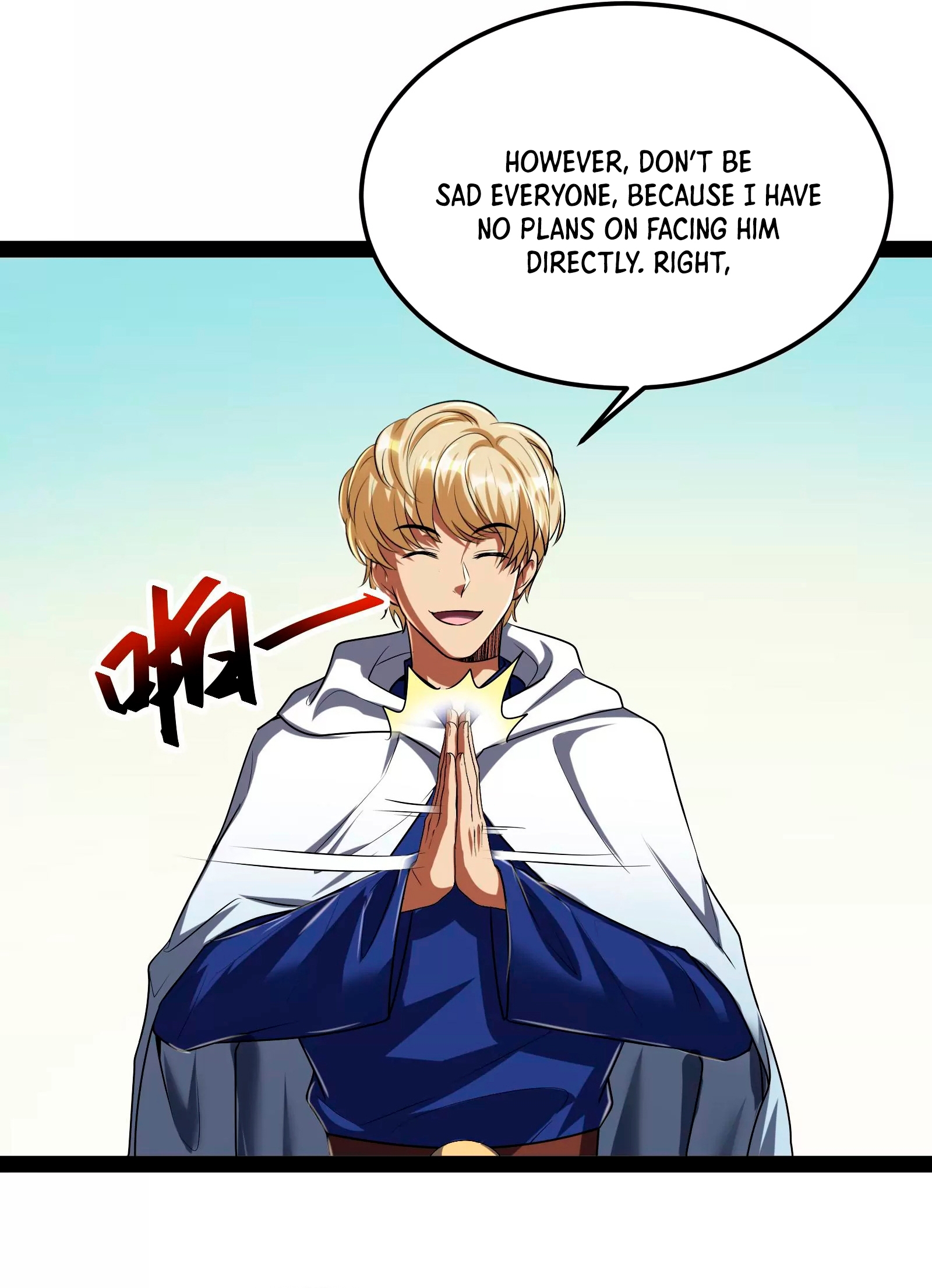 I Am the King Ch. 4 第34页